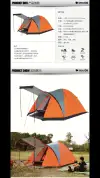 Professional one-bedroom, one-living-room camp tent for families details Picture